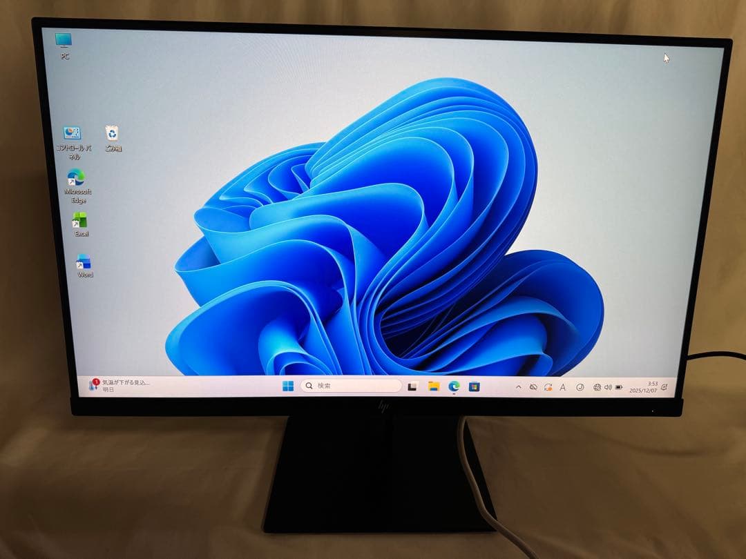 オッチョー  ２点 HP Z27n G2 2K 27インチモニター