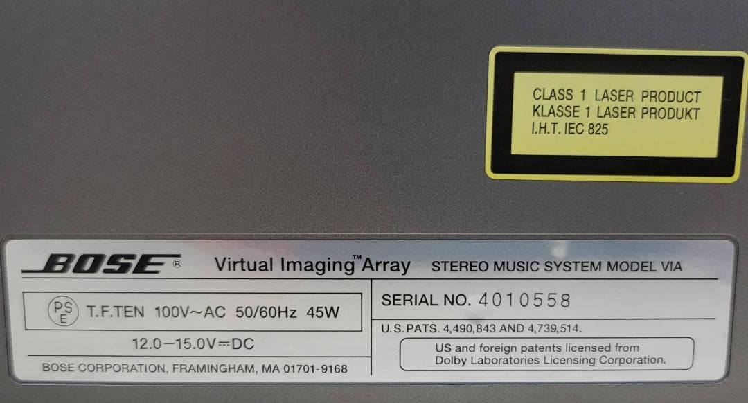 【良品】Bose VIA VIRTUAL IMAGING ARRAY