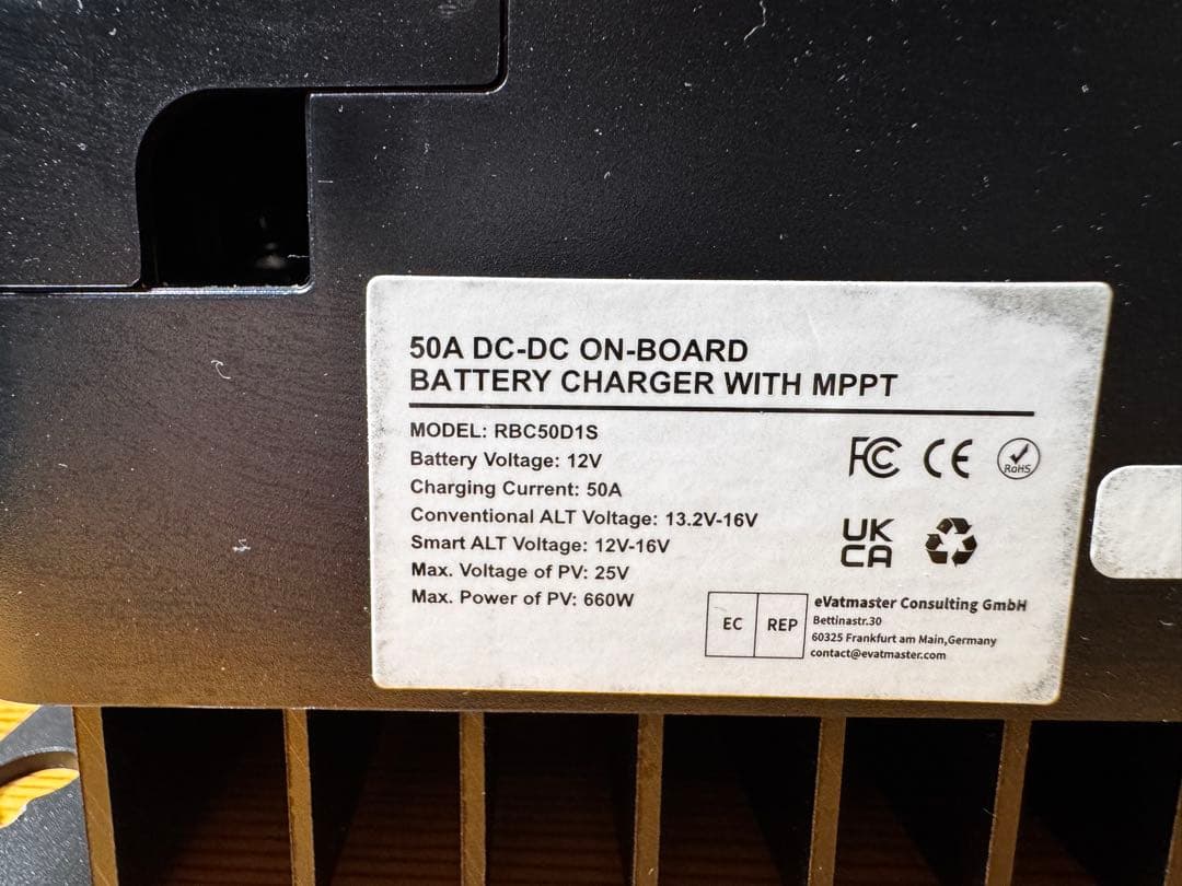 キャンピングカー用RENOGY レノジー 12V 50A DC-DC 走行充電器