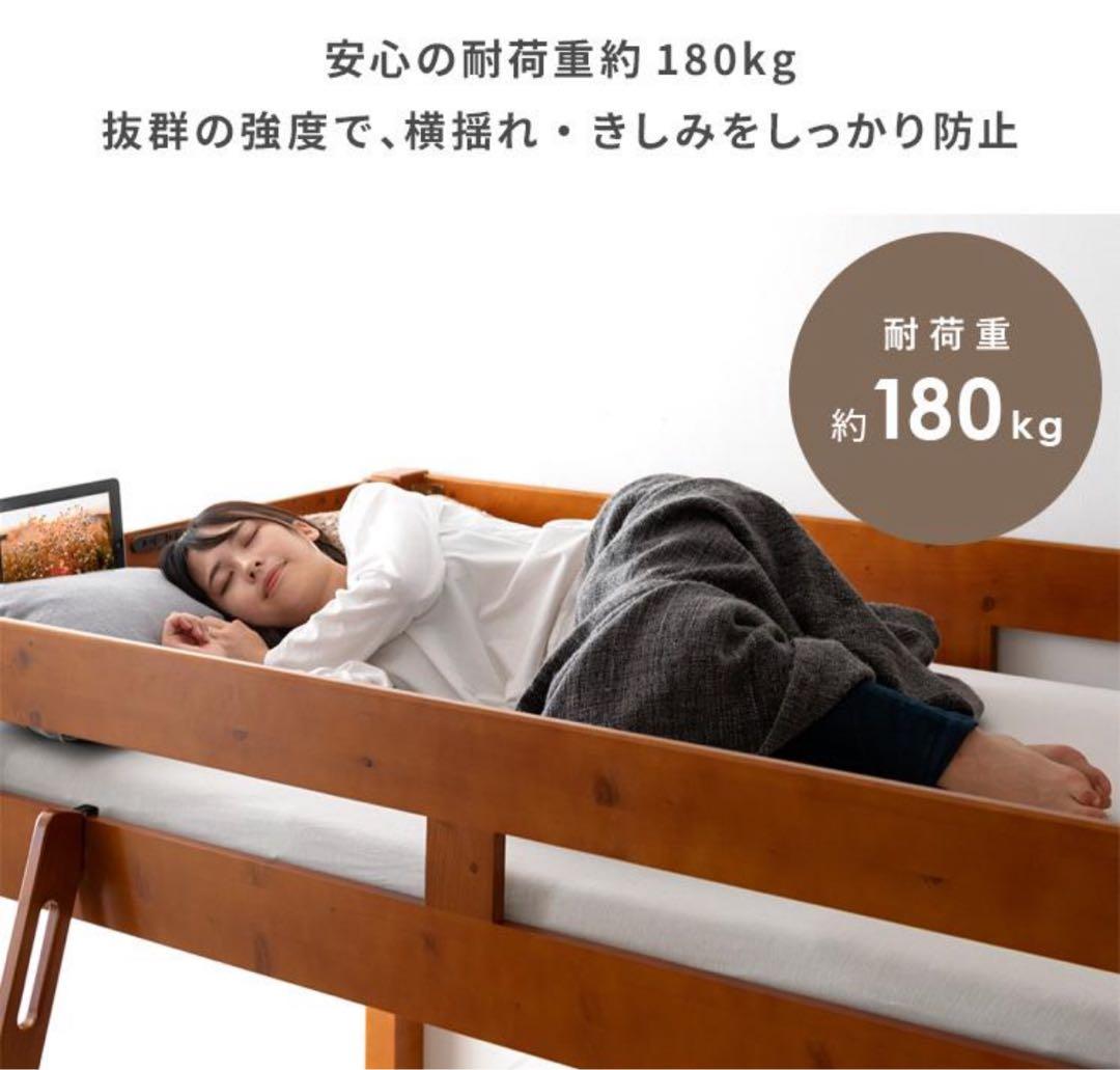 【引き取り@板橋区】ロフトベッド 2段ベッド 木製 ホワイト ハイタイプ