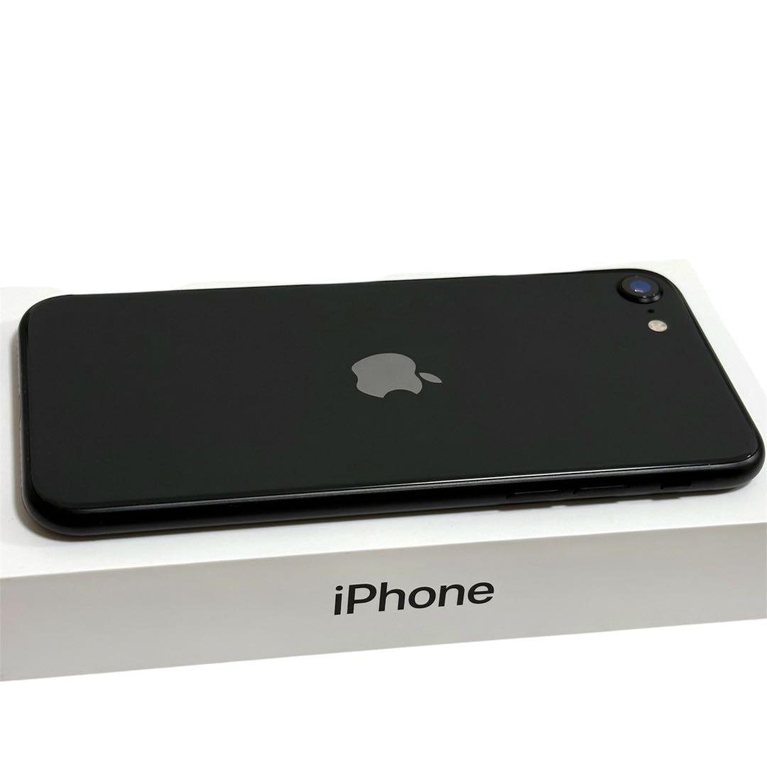 iPhone SE２（第2世代） 64GB ブラック