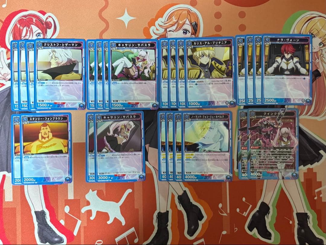 UNION ARENA ファウルバウトデッキ　調整パーツ付き