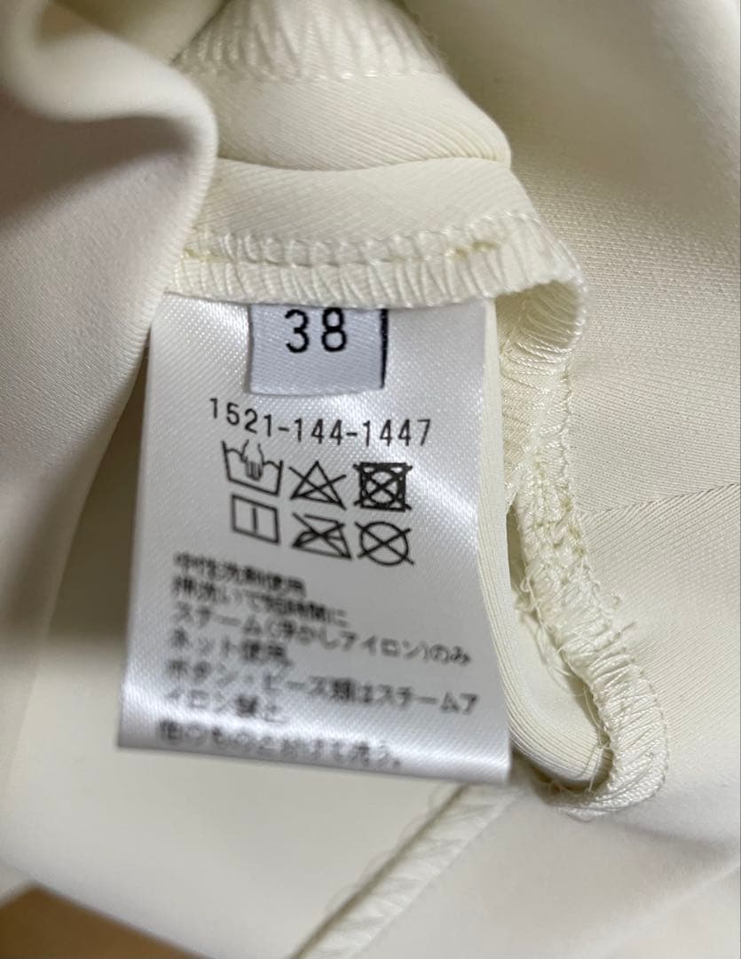 ユナイテッドアローズ　TOKYO パールモチーフトップス