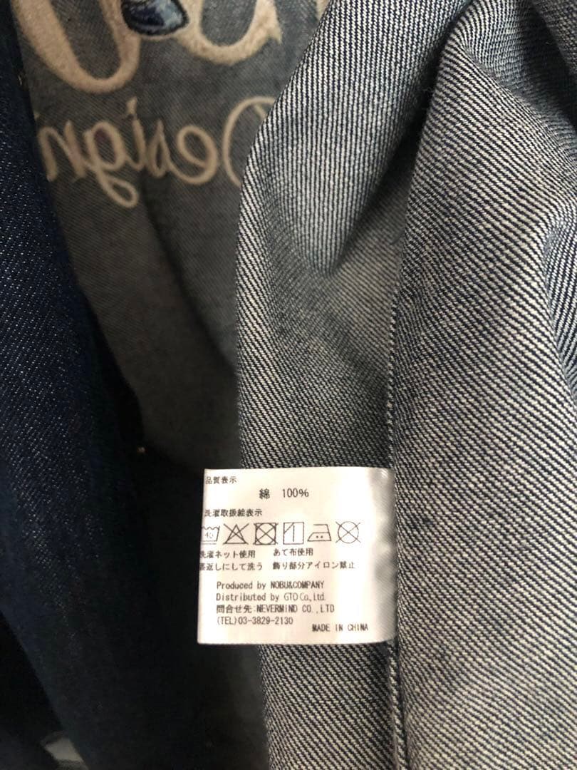 ☆専用です☆VANSON デニムシャツ XL 星条旗デザイン TFOA クローズ