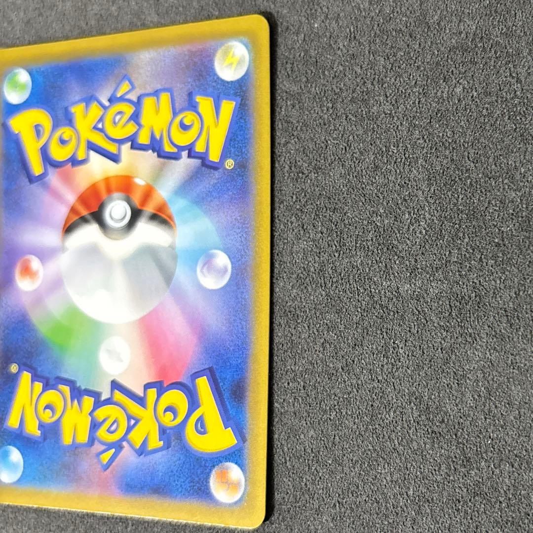 ポケカ ニンフィアex