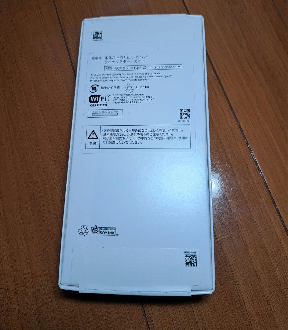 未使用品　 Galaxy　 A25　 5G　 ブラックSAMSUNG 　残債なし