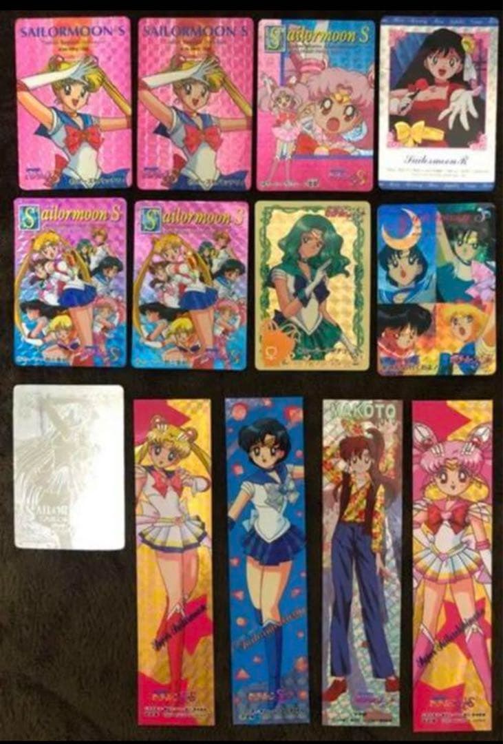 セーラームーン 当時物 カード ファイル　シール　セット