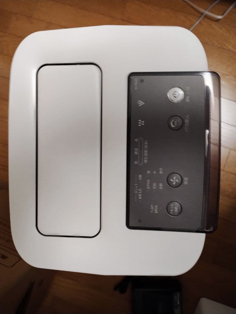 SHARP KI-PS40-W 空気清浄機 ホワイト