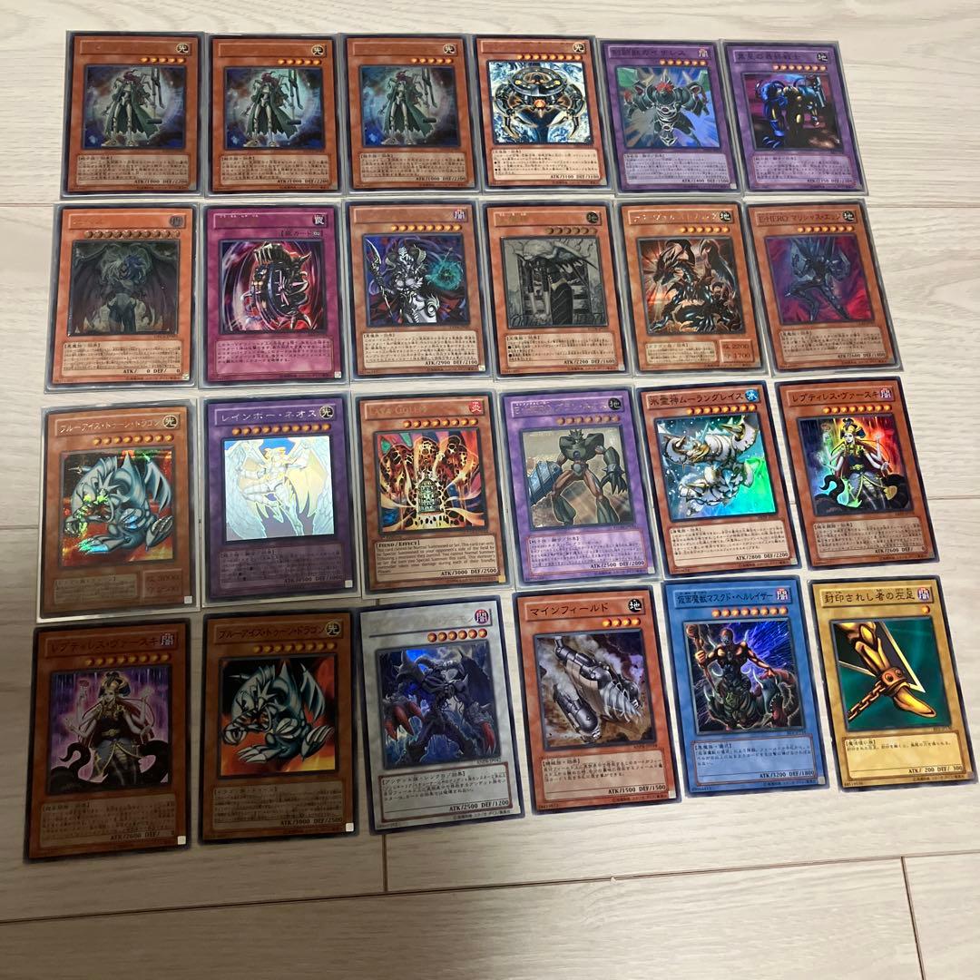 遊戯王カード まとめ売り