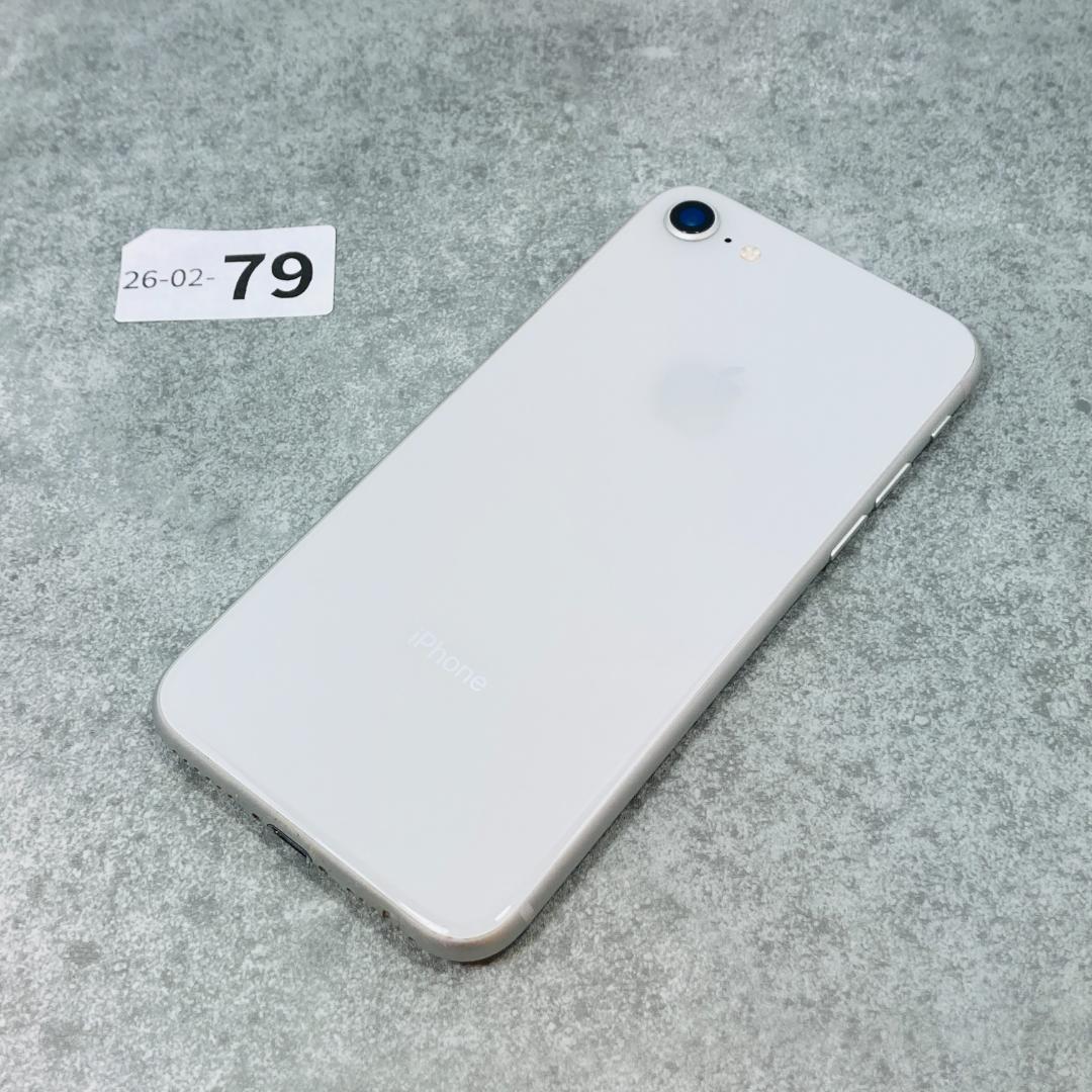 【良品】iPhone8 シルバー 64GB SIMフリー MQ792J/A