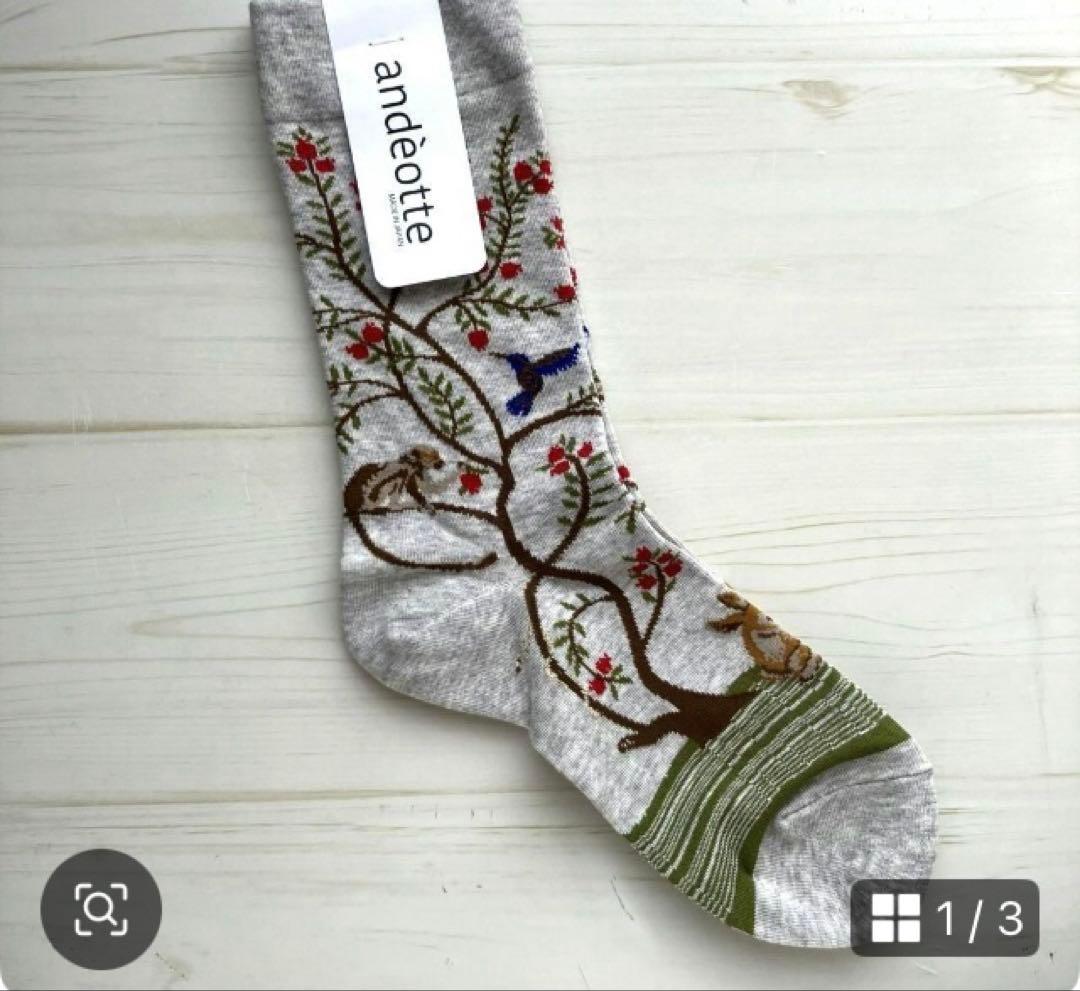 新品　アンデ　ハイゲージ　クルーソックス　23～25cm 日本製　ダンス　A