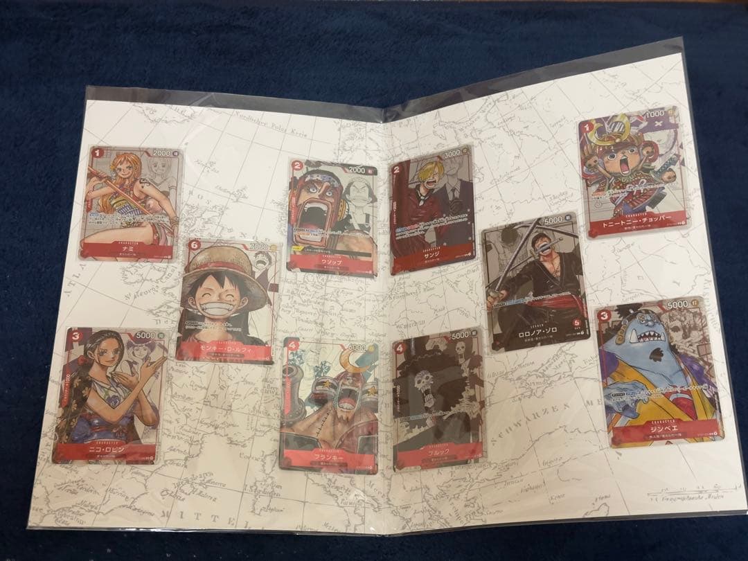 【未開封】プレミアムカードコレクション25周年エディション　RED セット