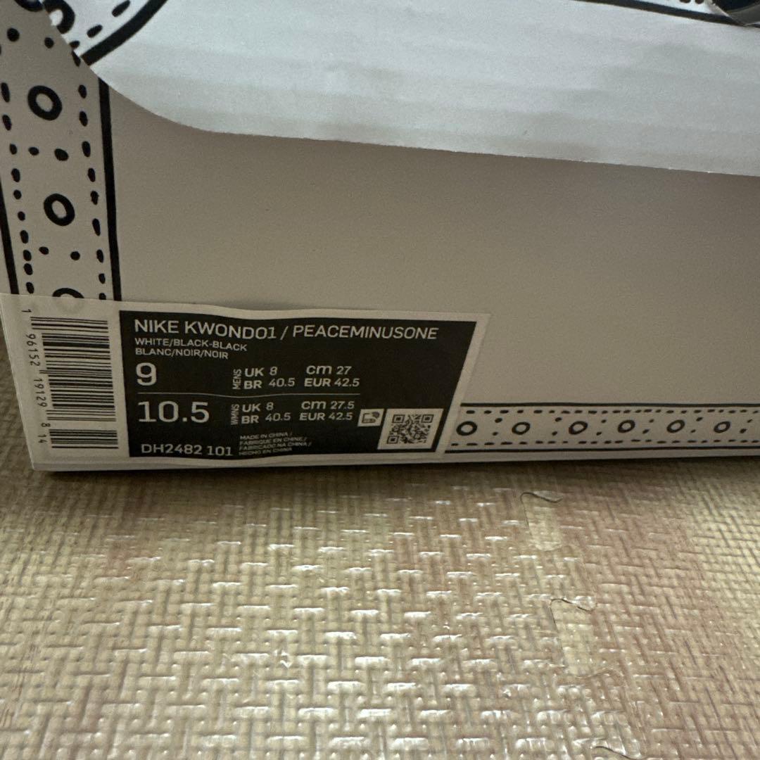 Nike PEACE & HARMONY スニーカー ホワイト/ブラック