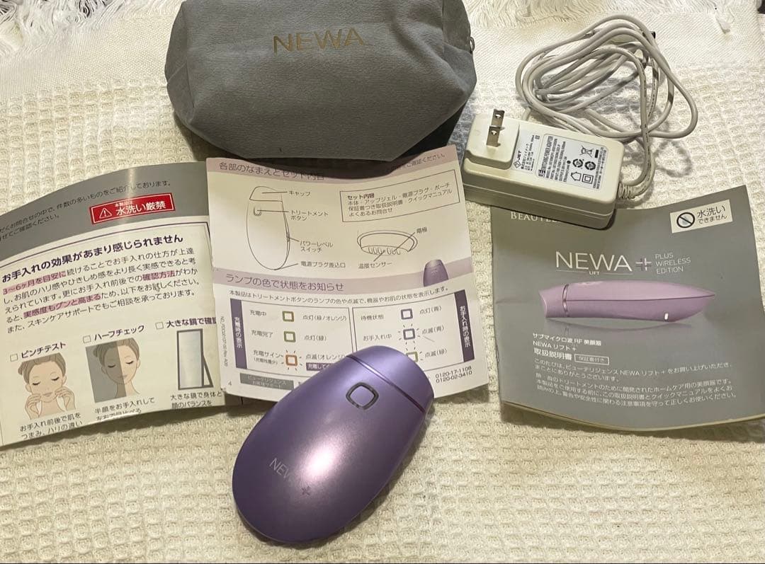 NEWA lift 美顔器　中古　美品
