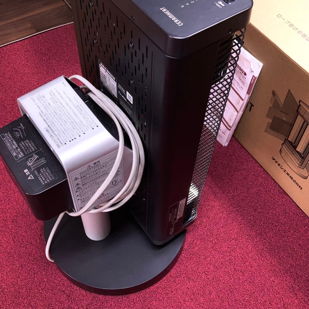 ◆DAIKIN 遠赤外線暖房機 セラムヒート ERFT11YS-T ブラウン