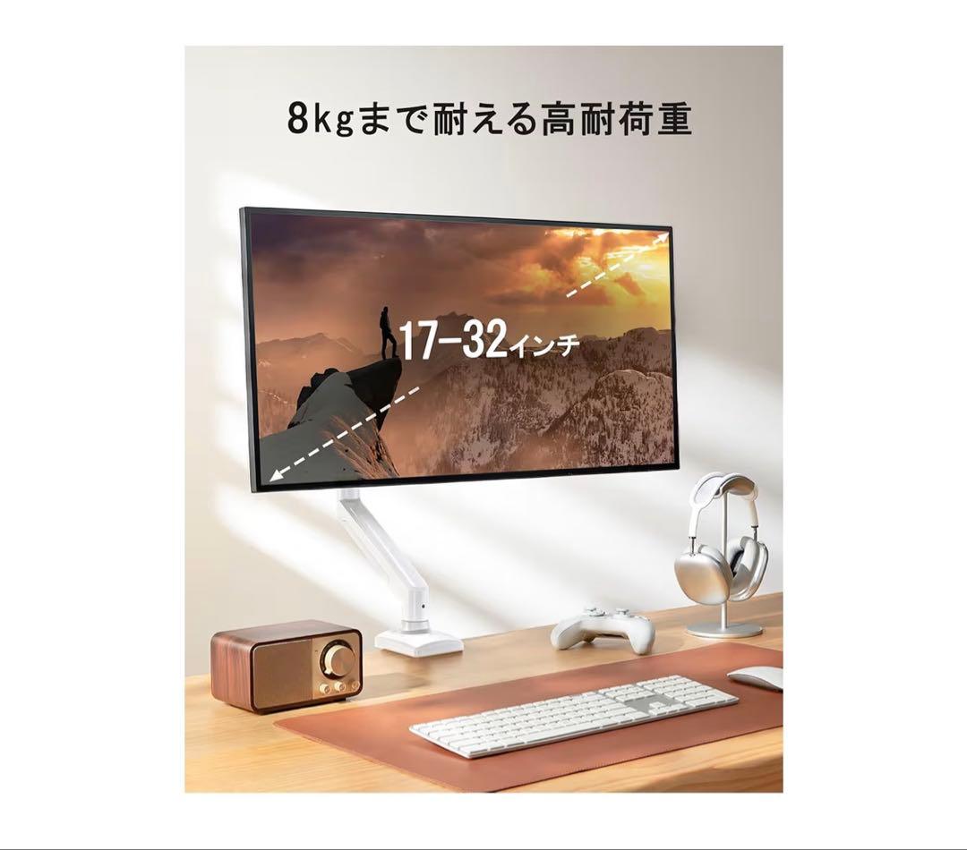 Pixio PX246 Wave ホワイト ゲーミングモニター 23.8インチ