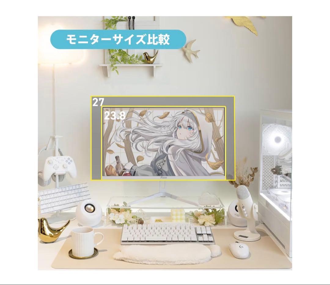 Pixio PX246 Wave ホワイト ゲーミングモニター 23.8インチ