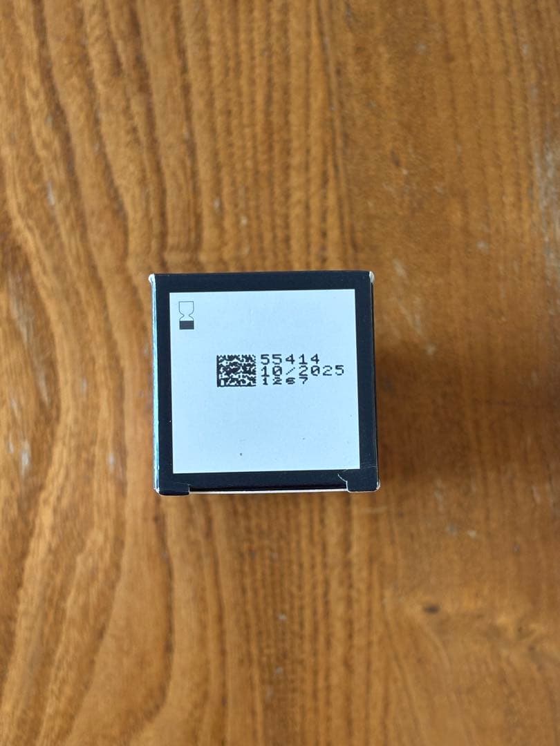 エンビロン ENVIRON モイスチャージェルプロ　業務用 新品未開封