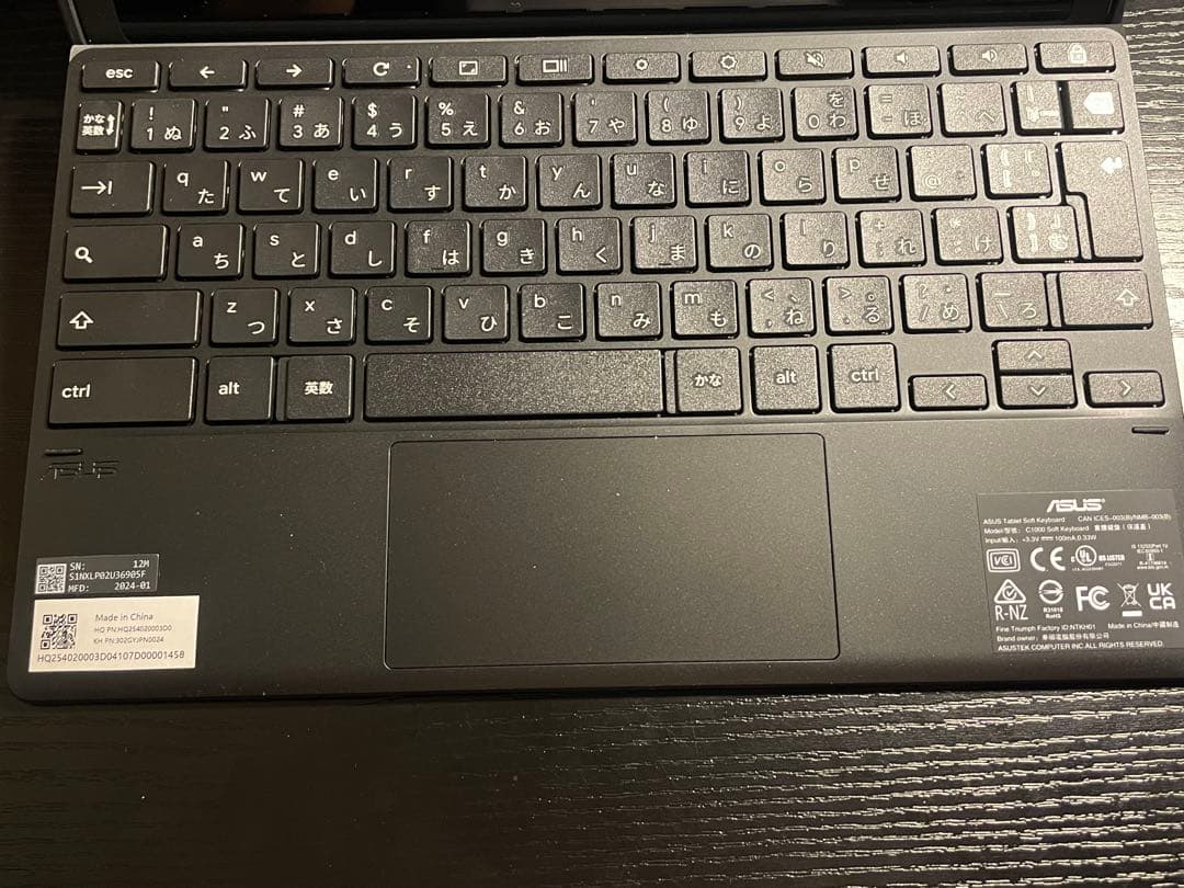 h*7様 **「タブレット型パソコン（Chromebook）」 新品 未使用