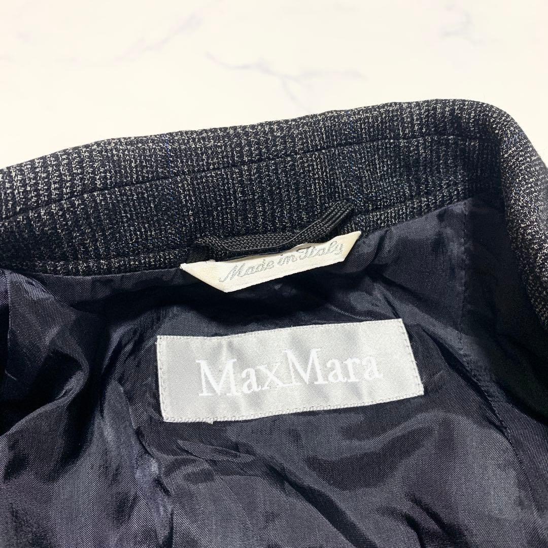【美品】 マックスマーラ セットアップ ジャケット パンツ ダークグレー 36