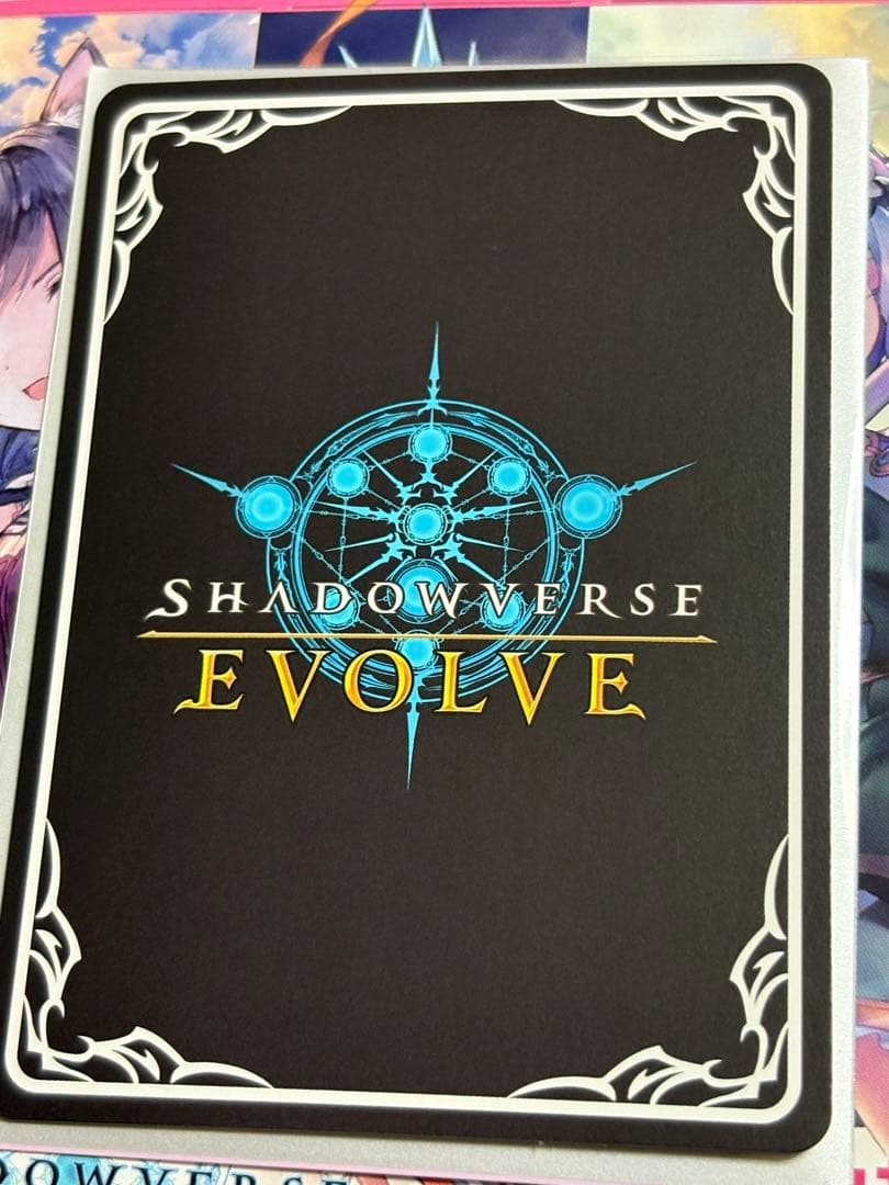 ユニ&クロエ&チエル SP CP04-SP06a シャドウバースエボルヴ