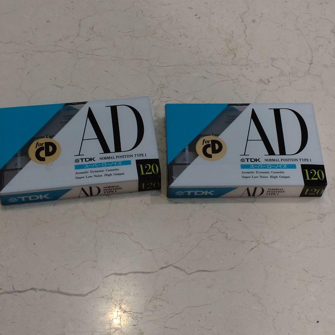 未使用カセットテープ３３本　バラ売り不可