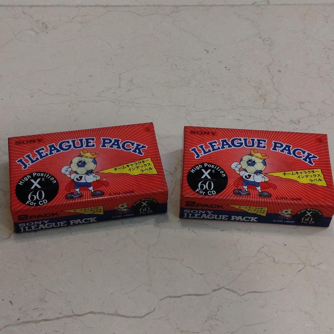 未使用カセットテープ３３本　バラ売り不可