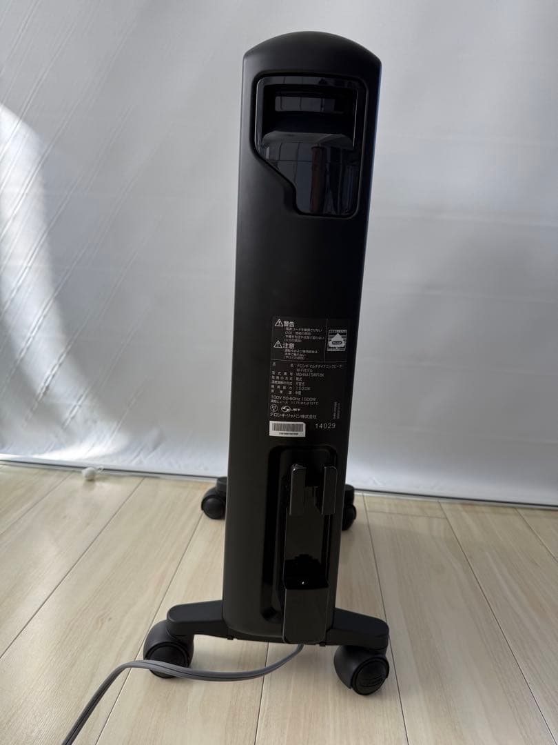 【美品】デロンギ ゼロ風暖房Wi-Fi MDHAA15WiFi-BK