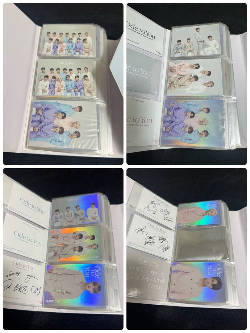 seventeen Ode to You トレカ まとめ売り