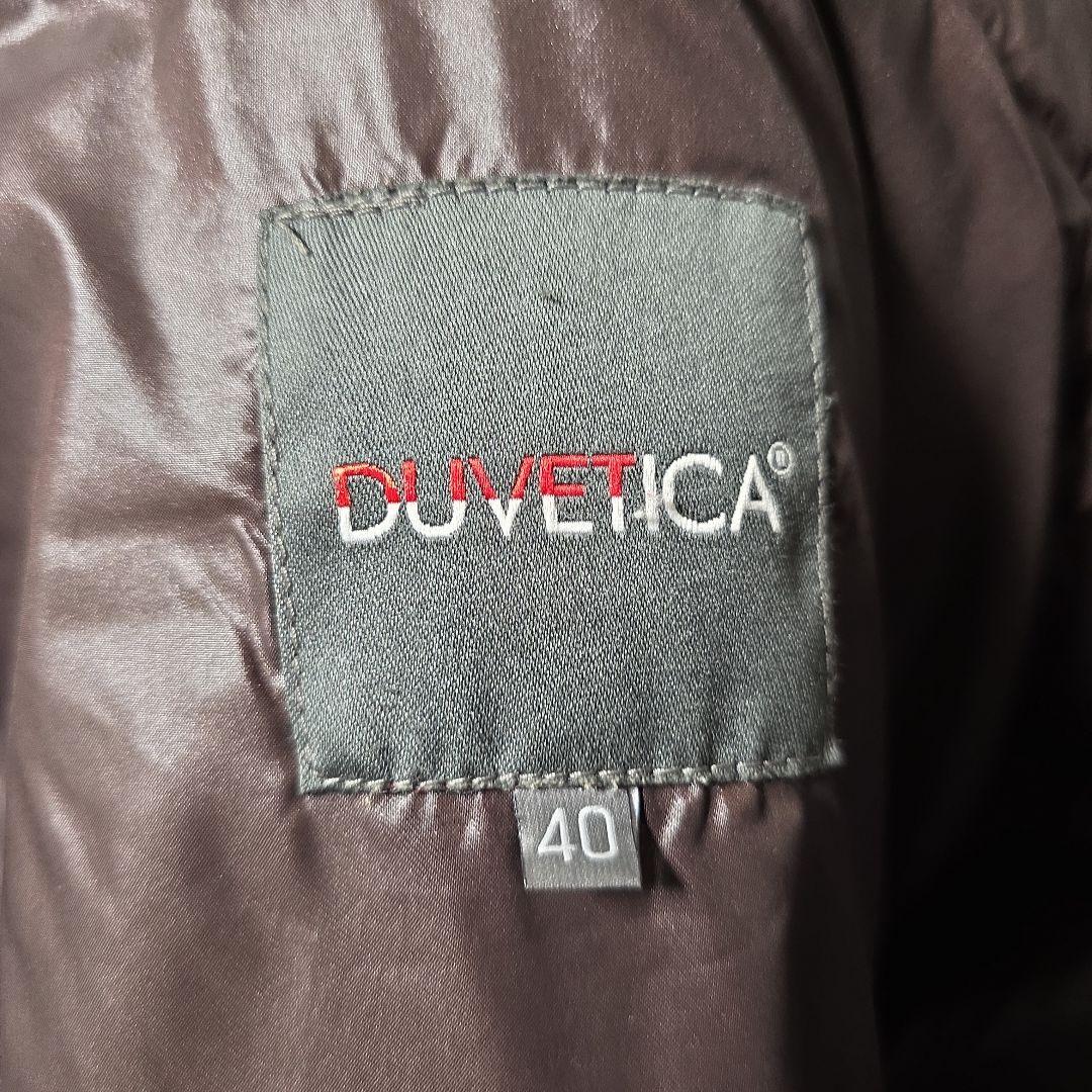【2/12限定値引き】DUVETICA　ダウンコート　ダウン90%