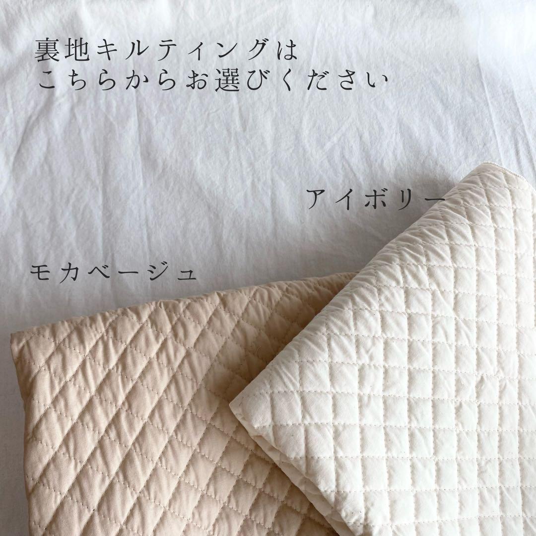 入園入学セット　6点　/ オレンジモカ