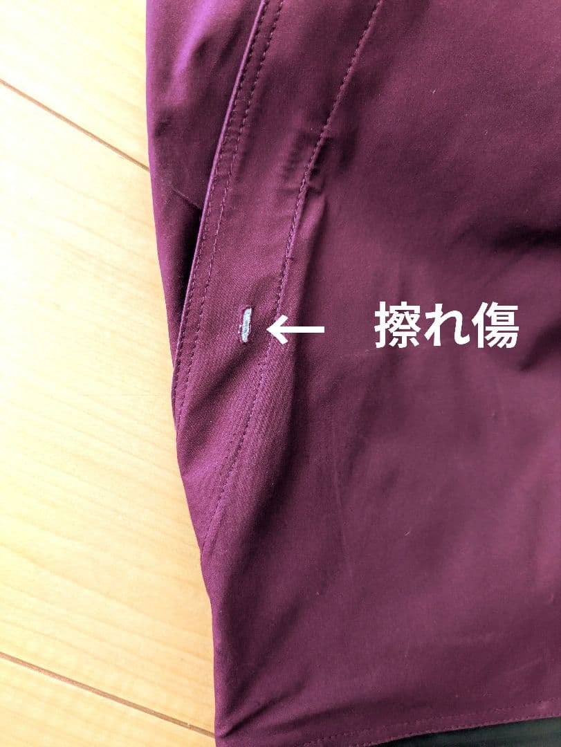 【値下再出品】スノーボードウェア 紫色 セットアップ