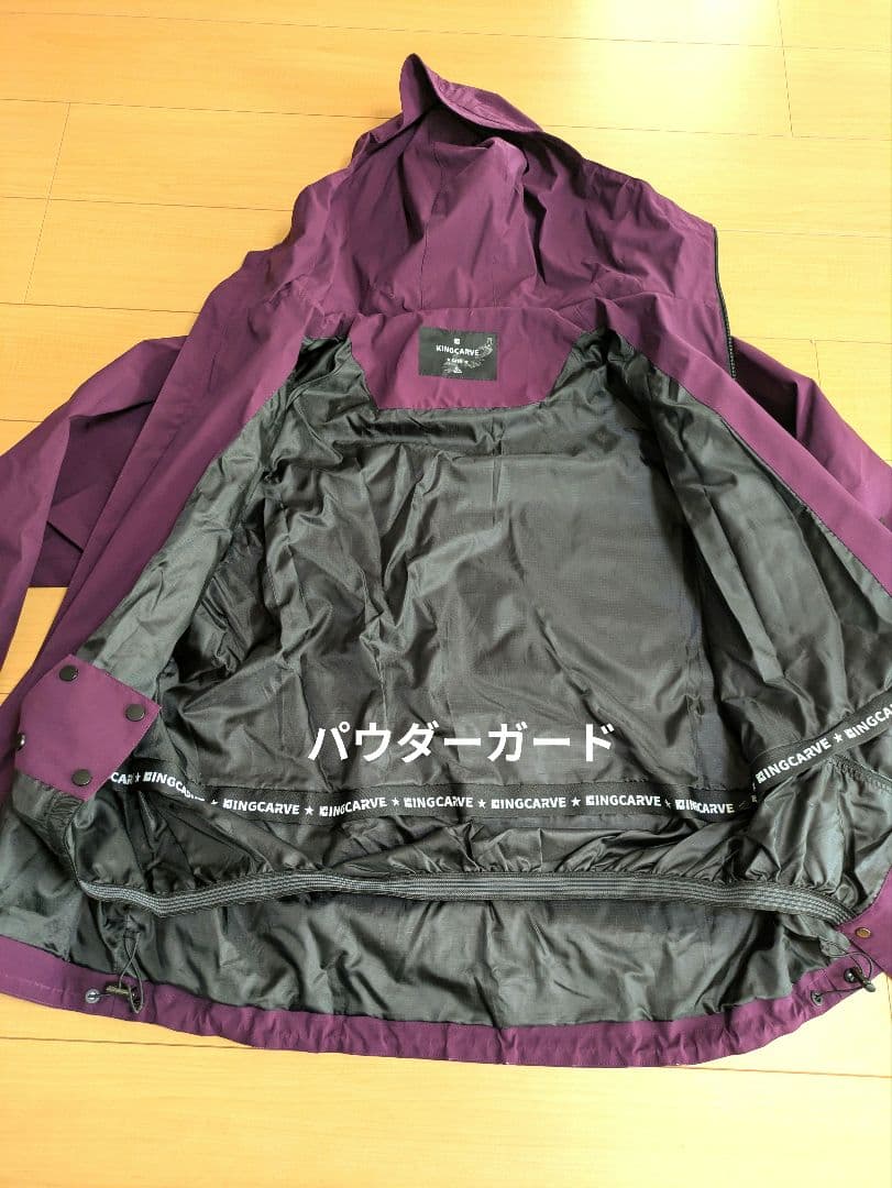 【値下再出品】スノーボードウェア 紫色 セットアップ