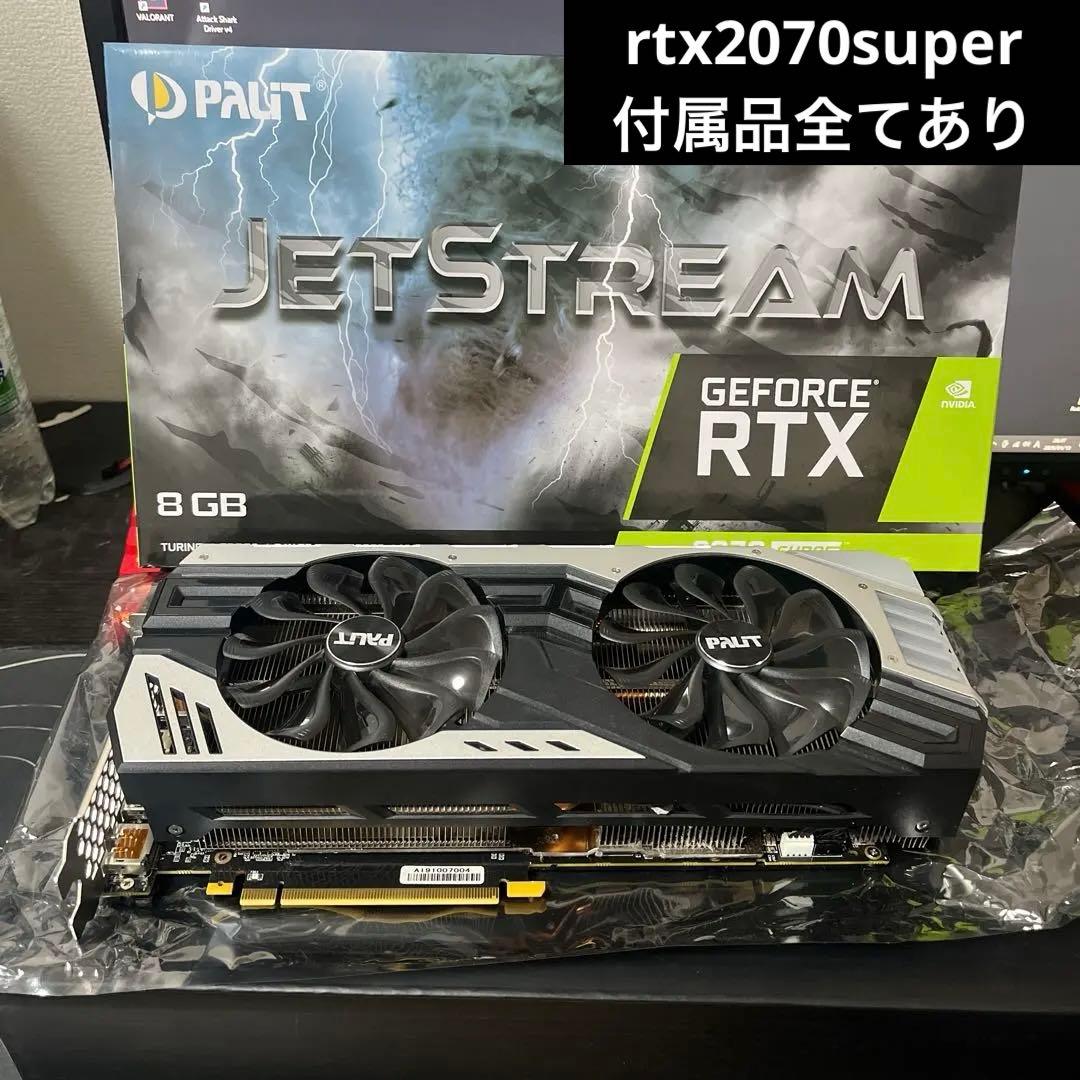 グラフィックボード・グラボ・ビデオカード PALIT JetStream RTX 2070 super 8GB