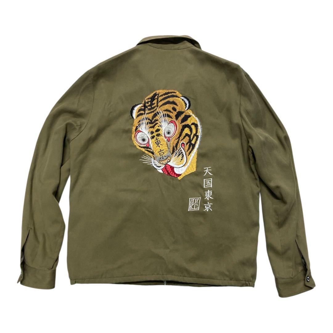 WACKO MARIA天国東京　虎刺繍スカジャンオリーブグリーン　日本製L