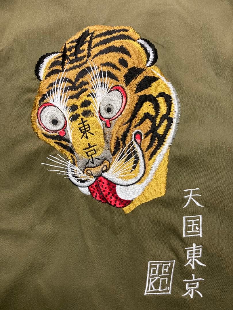 WACKO MARIA天国東京　虎刺繍スカジャンオリーブグリーン　日本製L