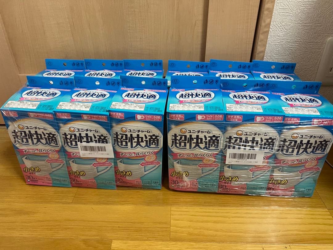 ユニチャーム　超快適マスク プリ-ツタイプ 小さめ 30枚入×12箱