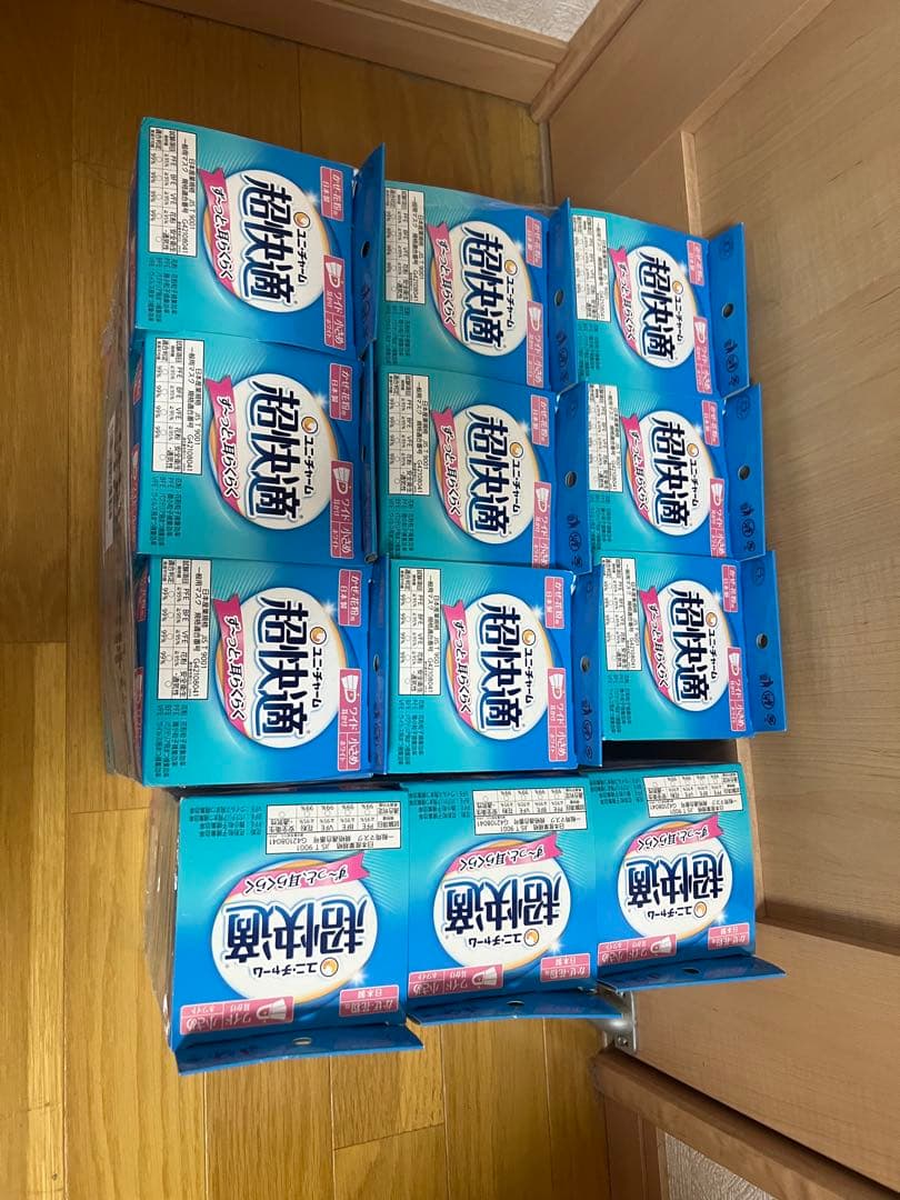 ユニチャーム　超快適マスク プリ-ツタイプ 小さめ 30枚入×12箱