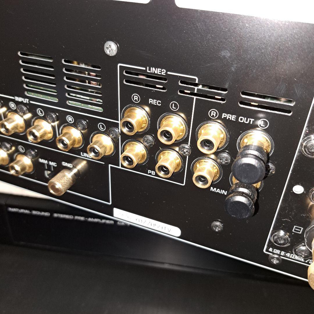 YAMAHA A-S1100 プリメインアンプ　元箱あり!
