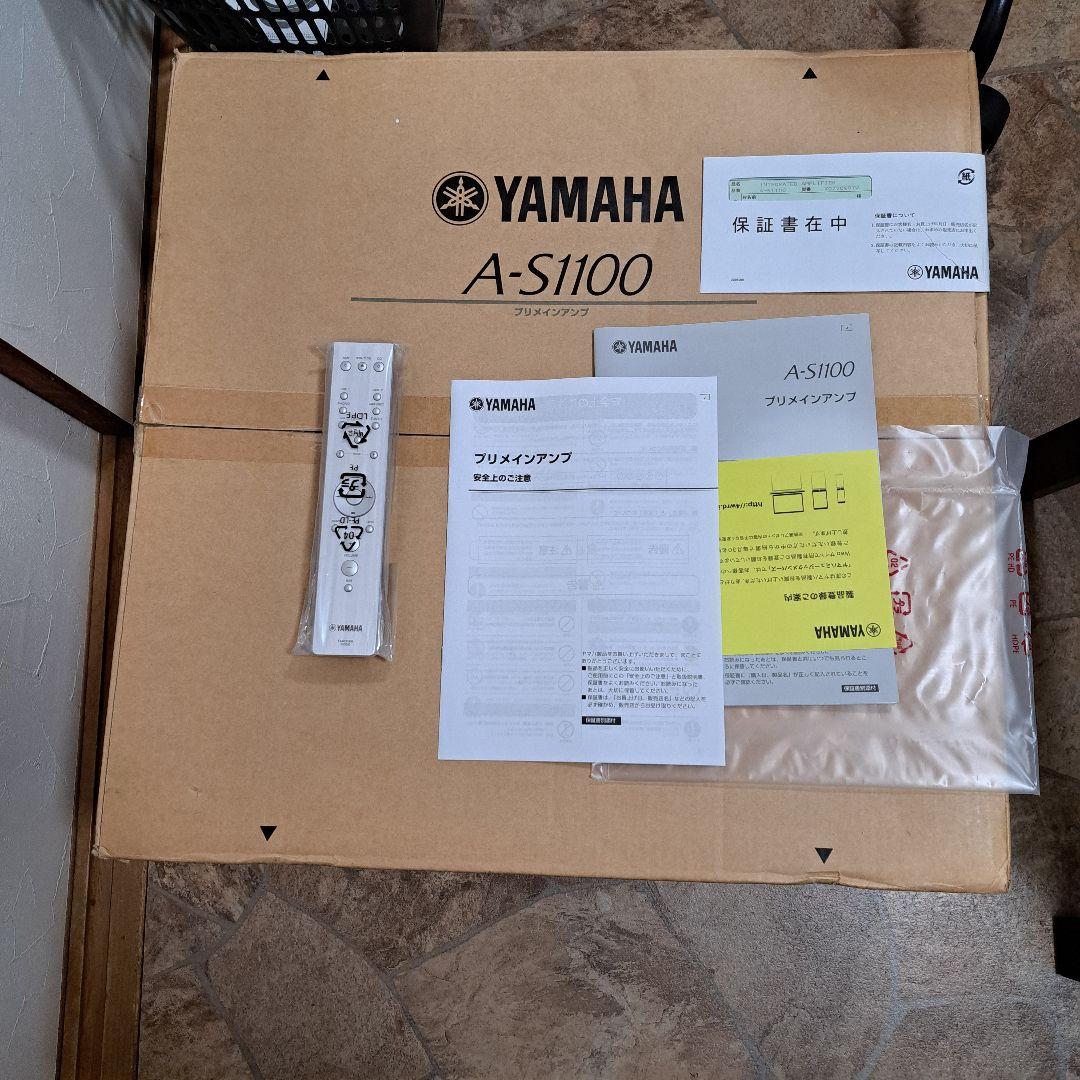YAMAHA A-S1100 プリメインアンプ　元箱あり!