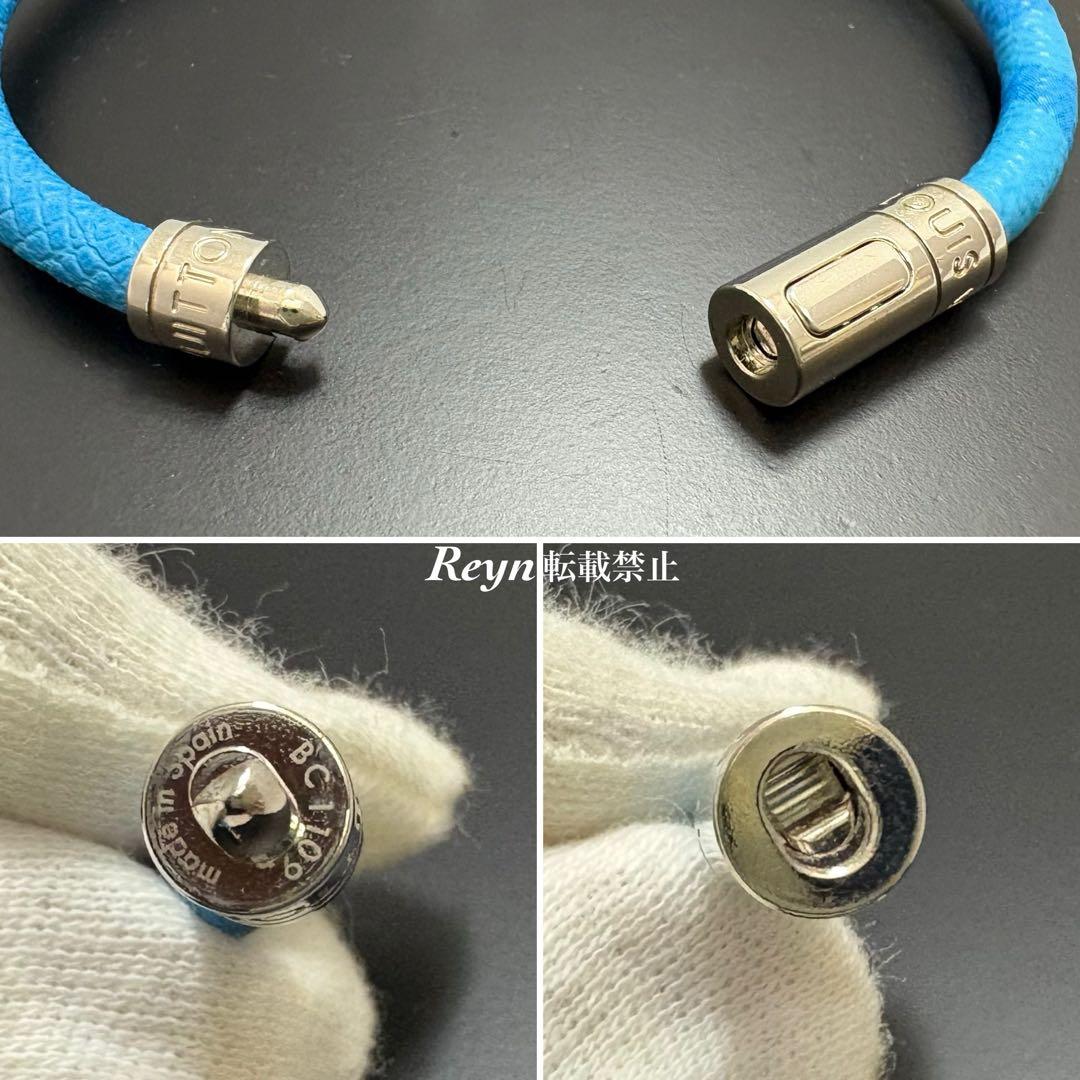 [美品] LOUIS VUIITON タイガラマ ネオ スプリット ブレスレット