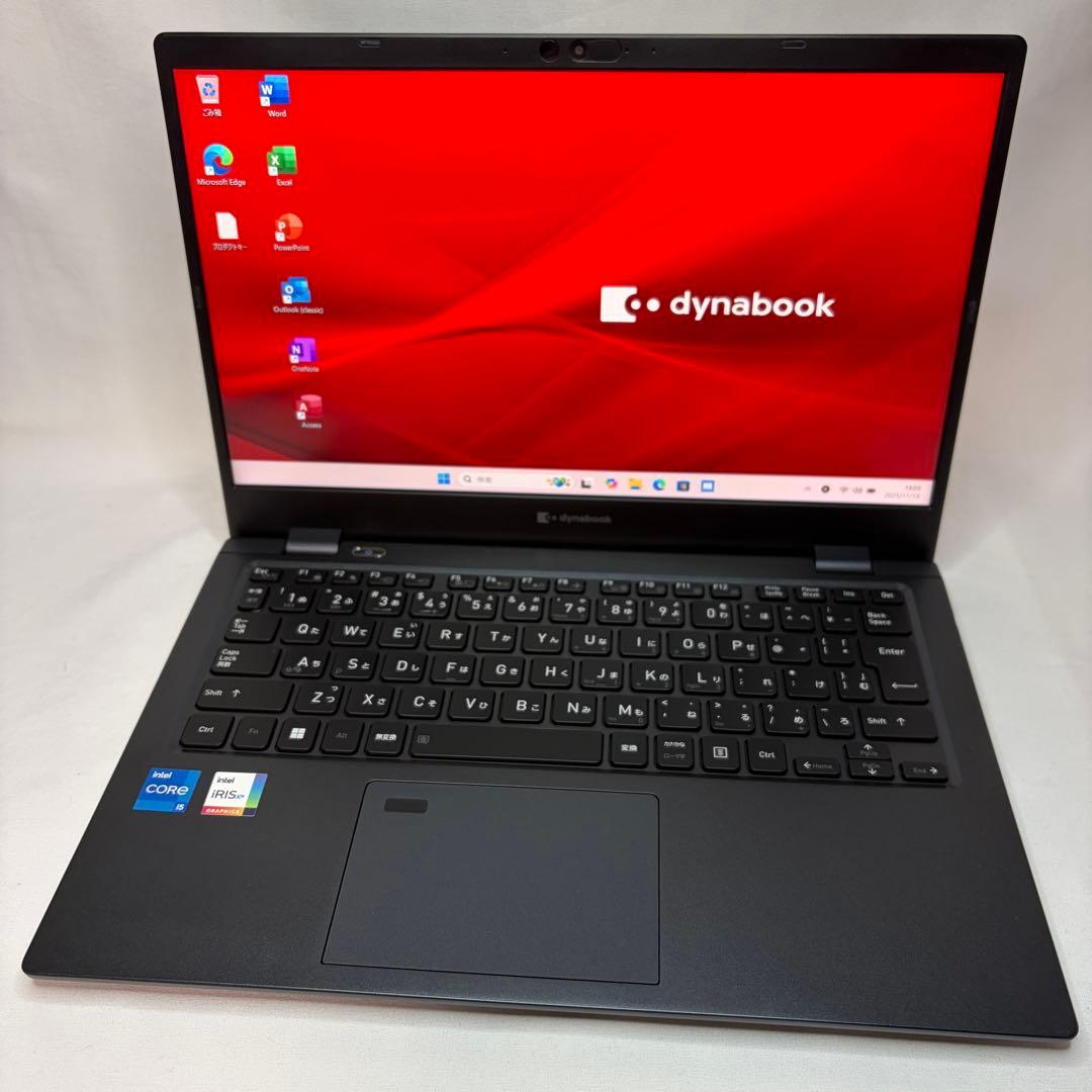 美品 dynabook G83/HV 11世代 i5 16GB FHD オフィス