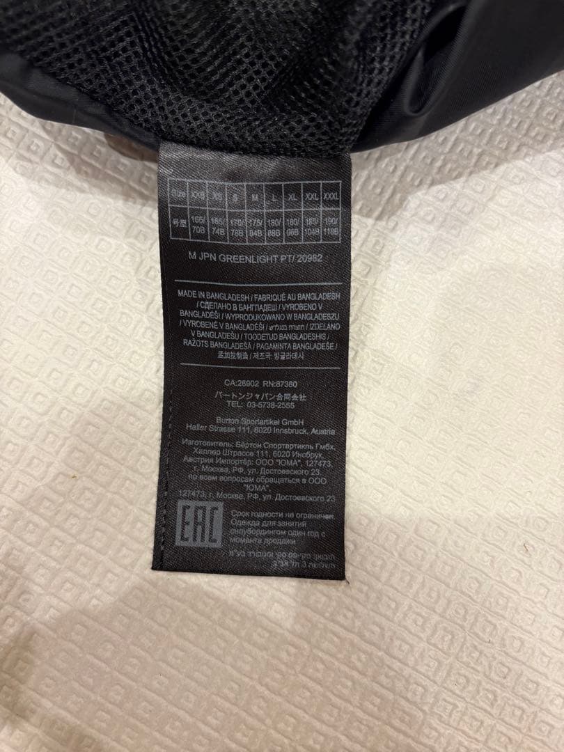 BURTON ブラック スノーボードパンツ