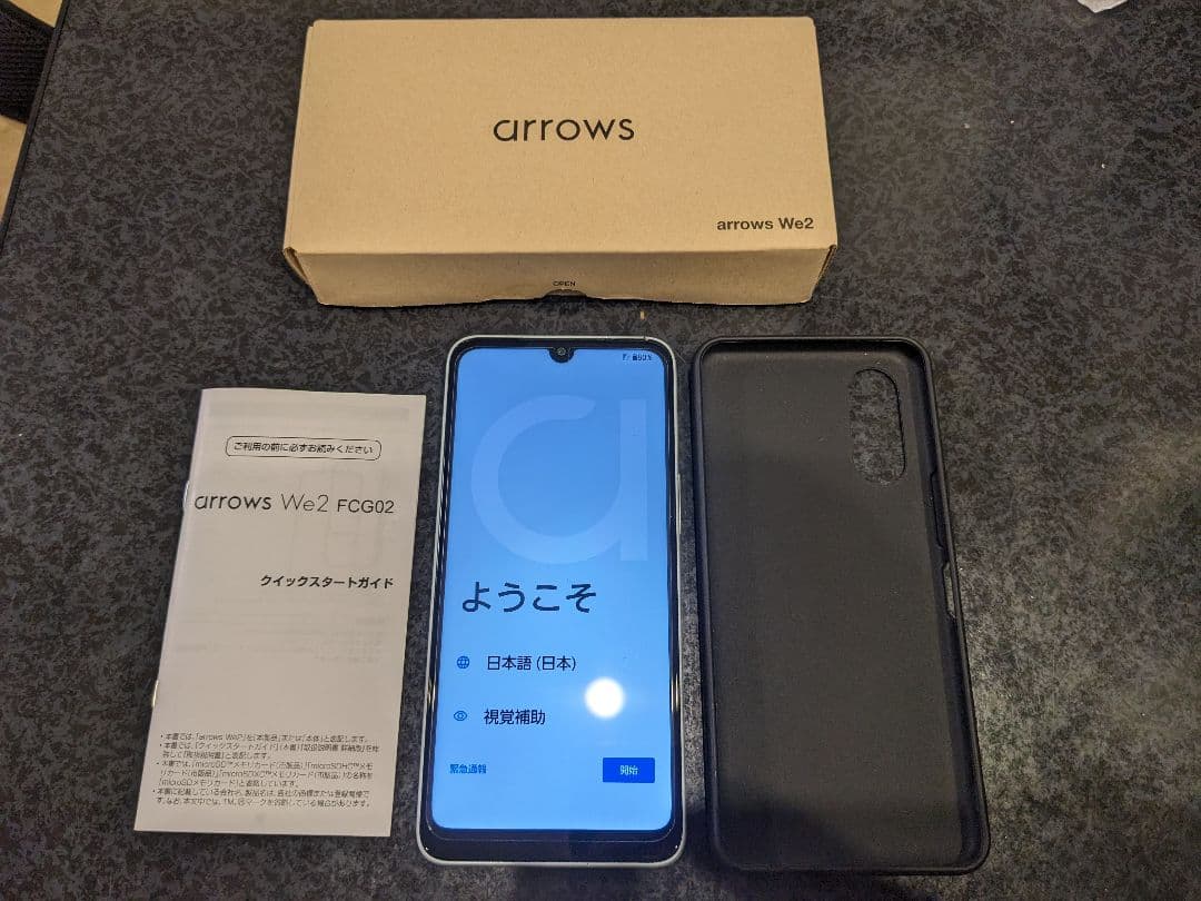 FCNT arrows We2 FCG02 (管-FCG02)