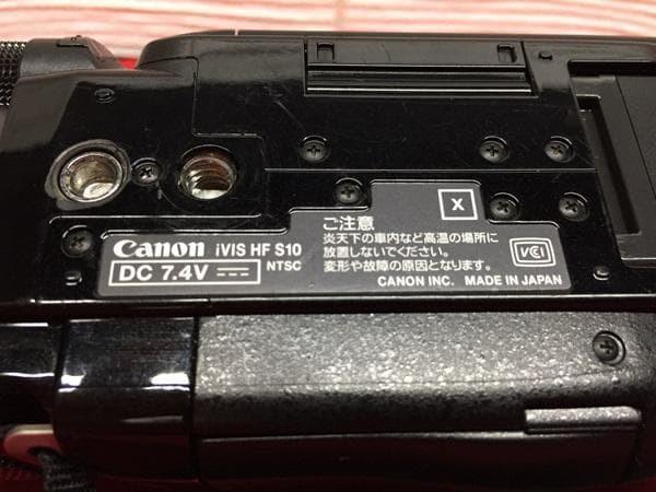 Ｙジャンク Canon ĪVIS HF S10 ビデオカメラ バッテリー Ｓ