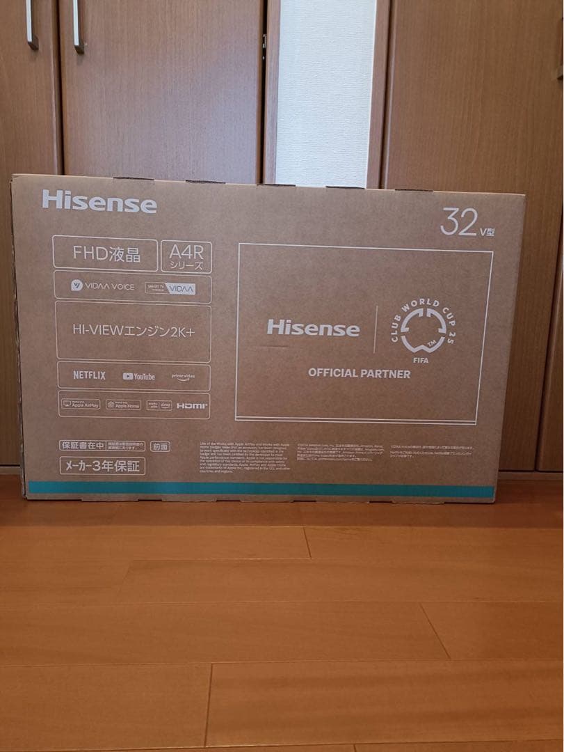Hisense 32A4R 32インチ SMART TV