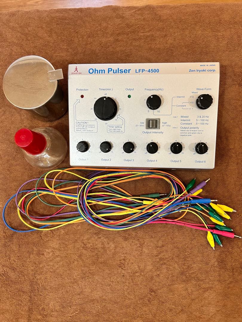 おまけ付き オームパルサー ＬＦＰー4500