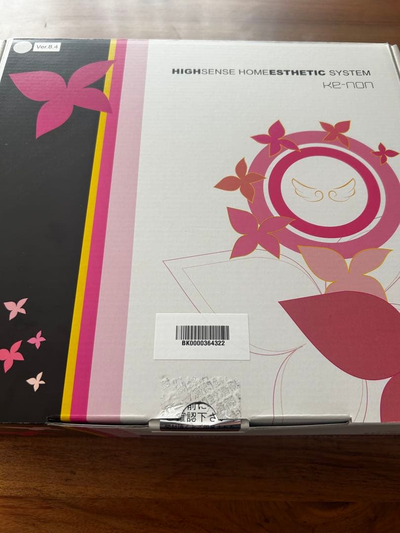 KE-NON 脱毛器 高性能