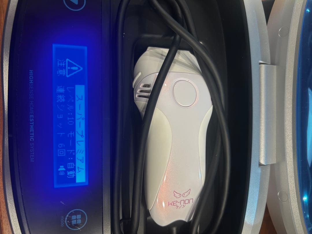 KE-NON 脱毛器 高性能