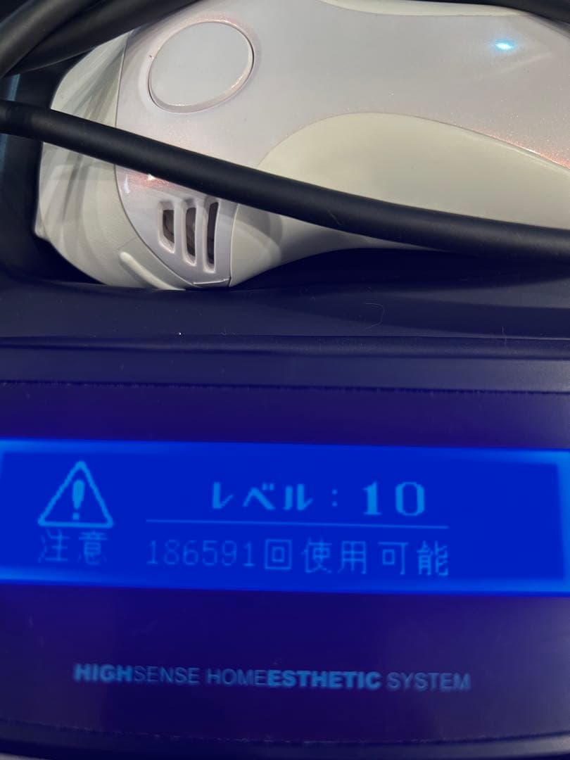 KE-NON 脱毛器 高性能